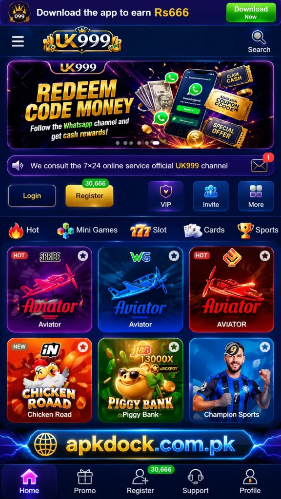 UK999 Game