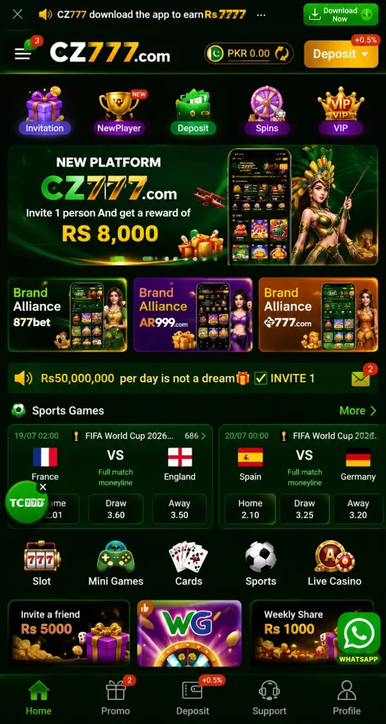 CZ777 Game