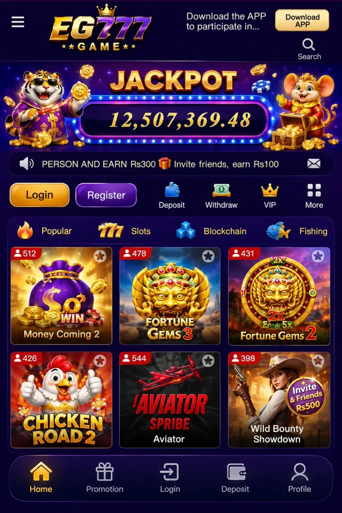 EG777 Game