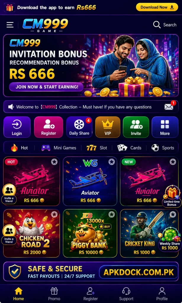 CM999 Game