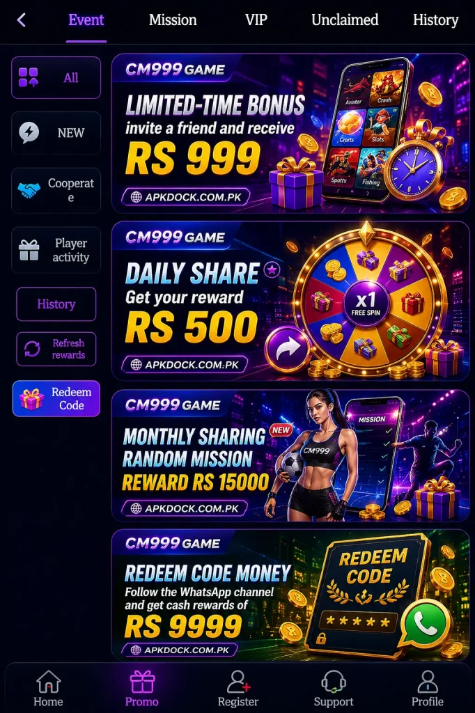 CM999 Game