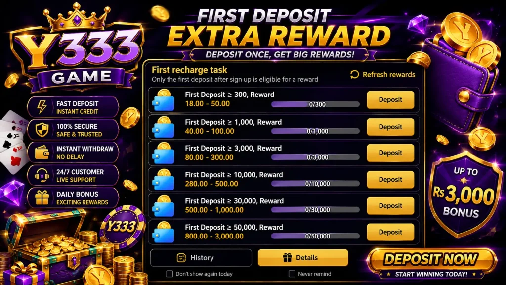Y333 Game