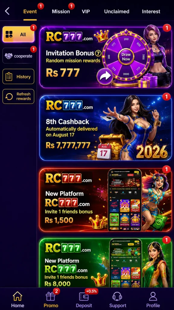RC777 Game