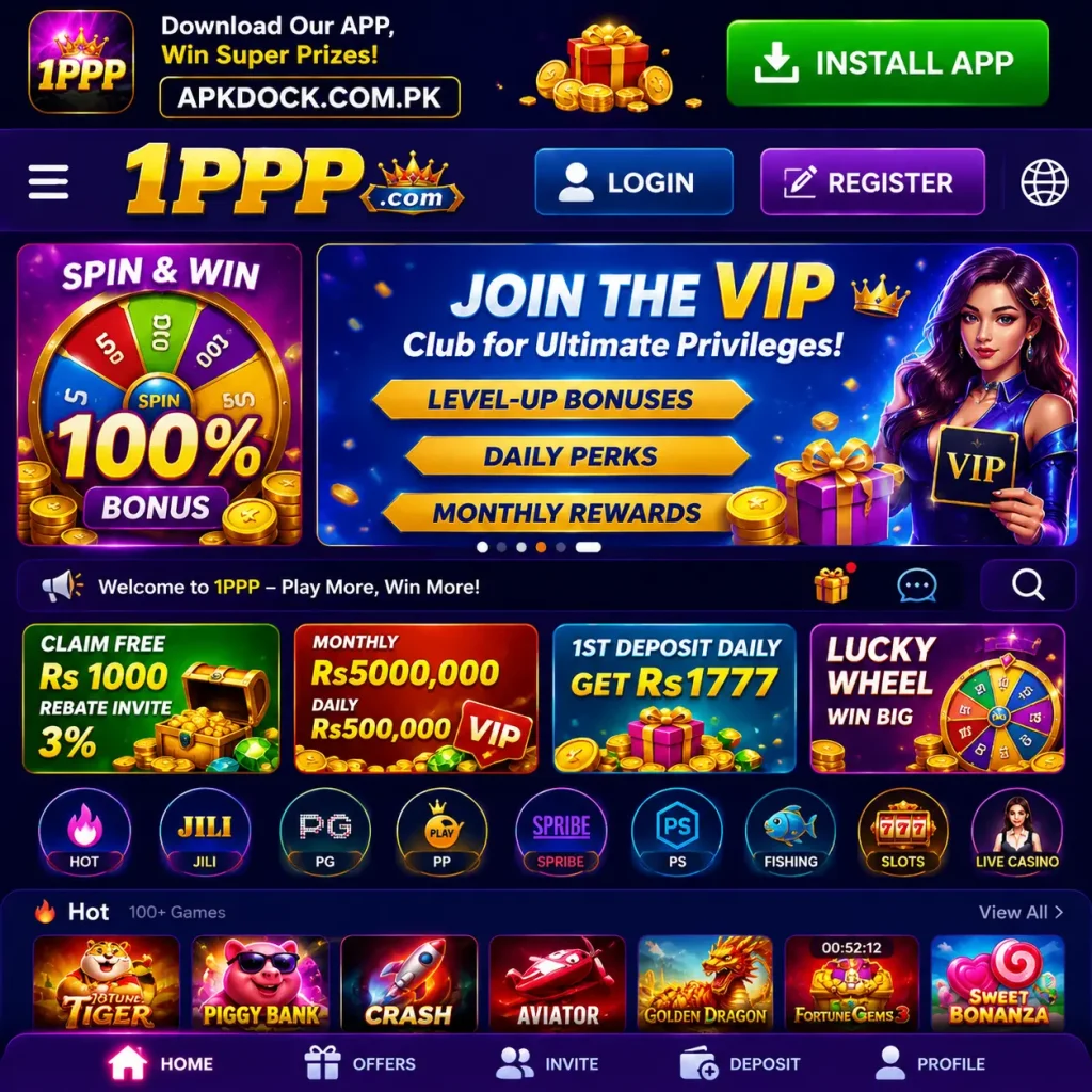 1PPP Game