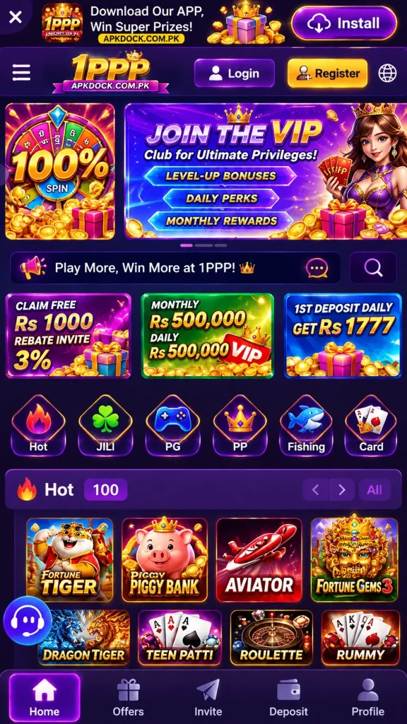 1PPP Game