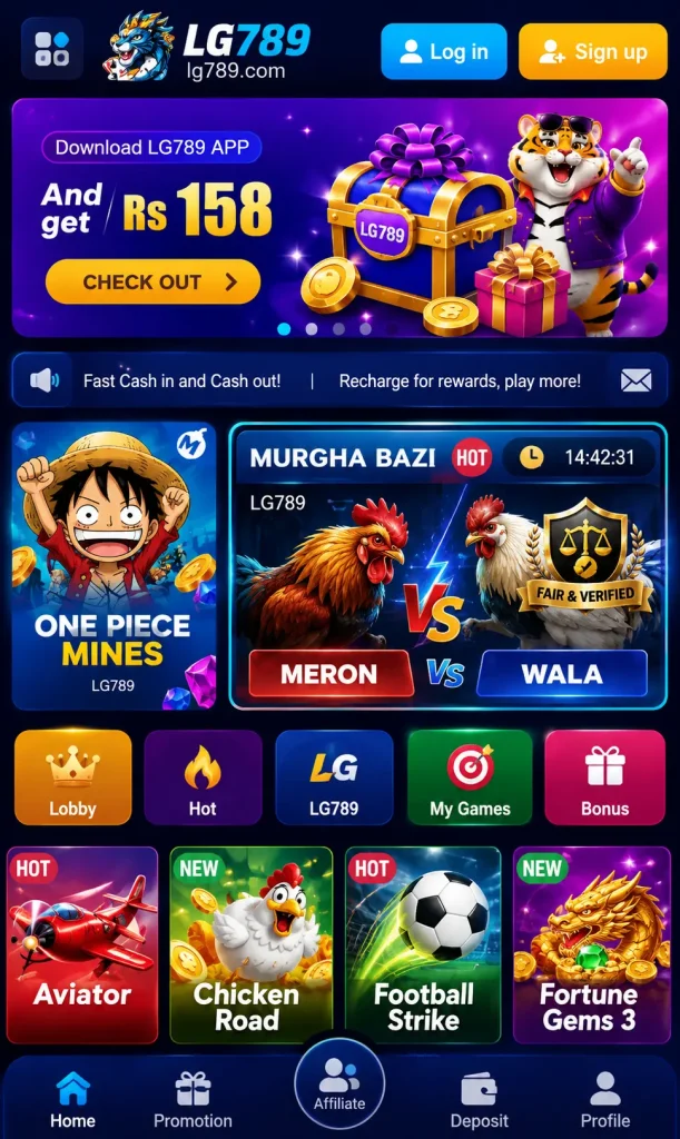 LG789 Game