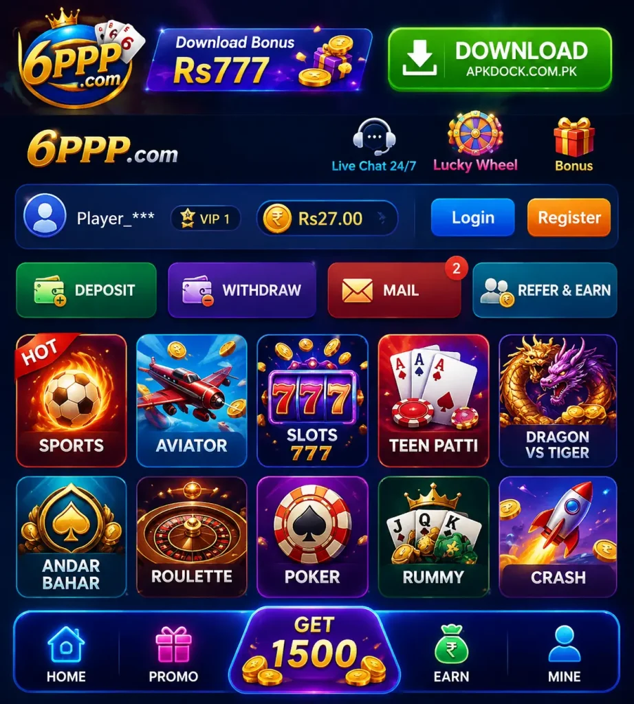 6PPP Game