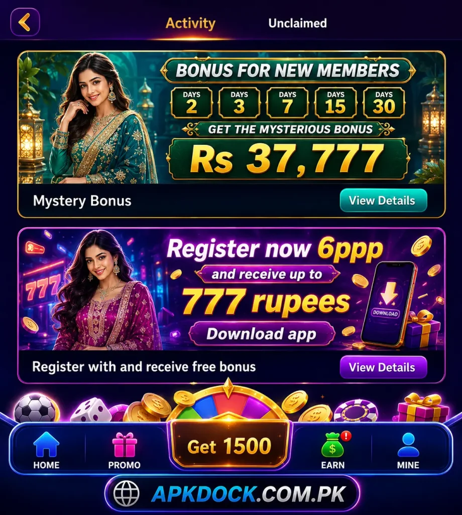 6PPP Game