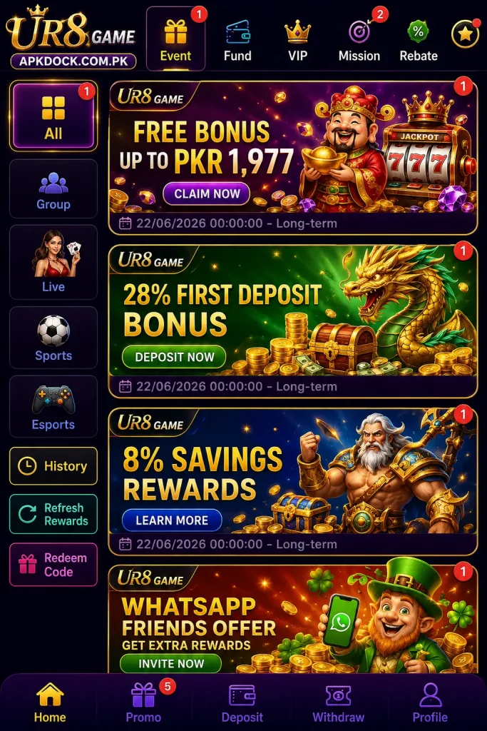UR8 Game