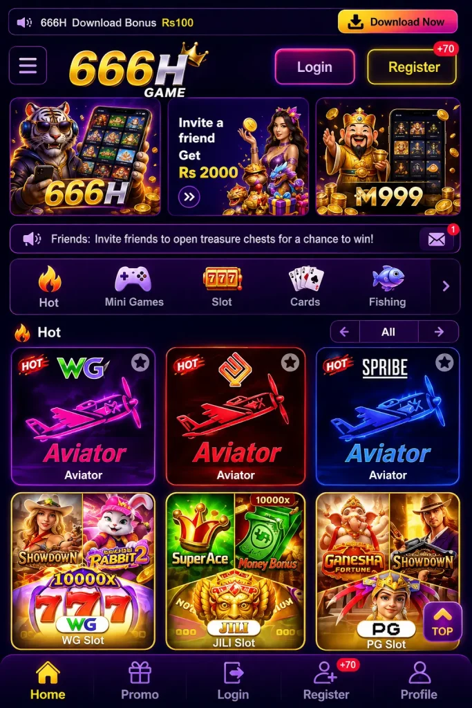 666H Game