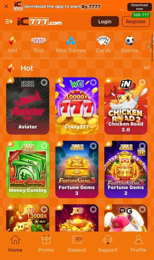 IC777 Game