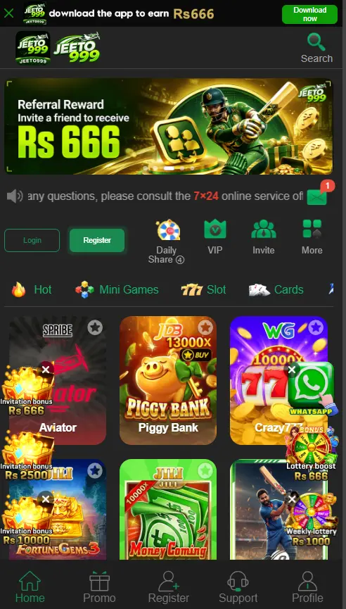 JEETO999 Game