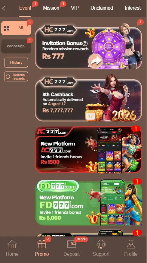 HC777 Game
