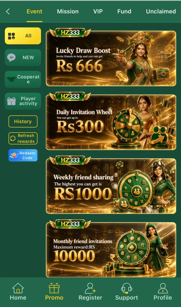 HZ333 Game