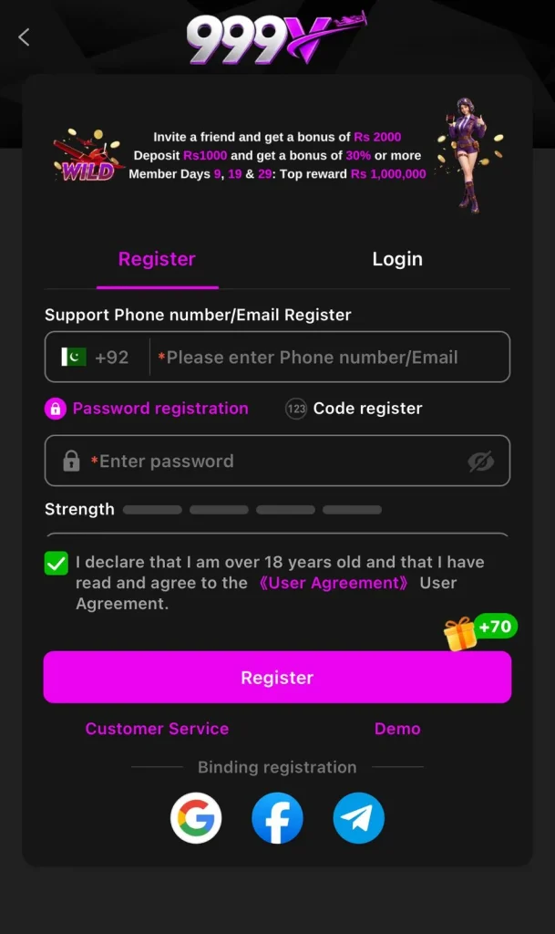 999V Game