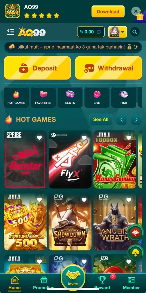 AQ99 Game
